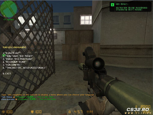 More information about "RPG-7 Plugin Cs 1.6"