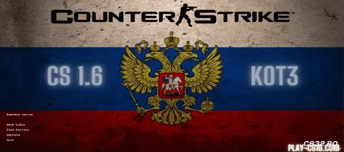 More information about "Download CS 1.6 KOT3"