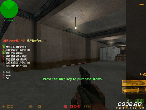 More information about "Manosaba Mod Plugin CS 1.6"